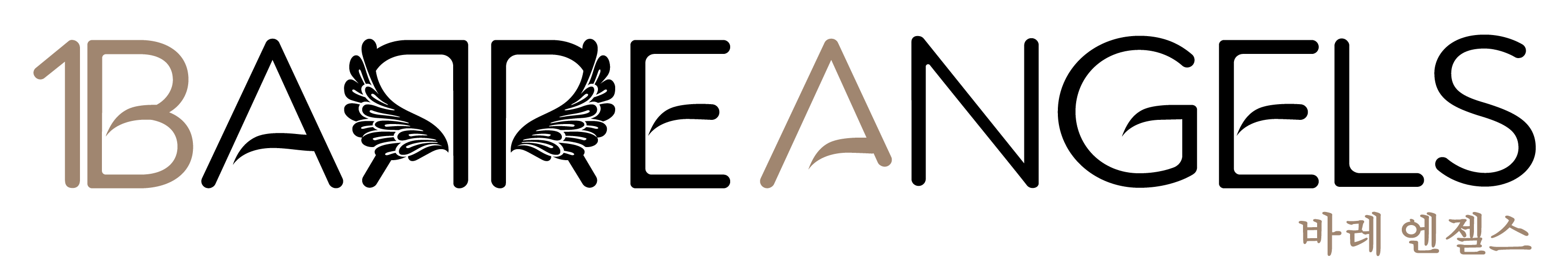 Book a Trial - Barre Angels